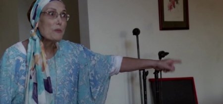 Вся дурь напоказ! (2016) Вся дурь напоказ! (2016)