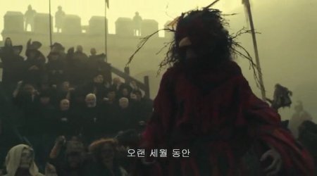 Кредо убийцы (2016) Кредо убийцы (2016)