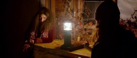 Призрачная команда (2016)