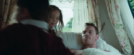 Афера по-английски (2016)