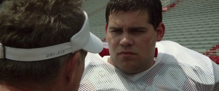 Большой (2016)