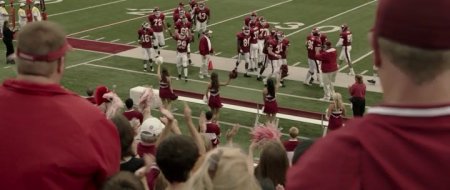 Большой (2016)