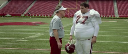 Большой (2016)