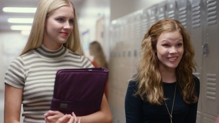 Мне не стыдно (2016)