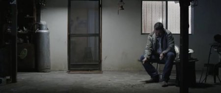 Враждебная граница (2015)