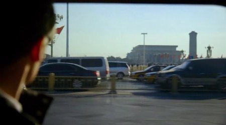 Бал (2016) Бал (2016)