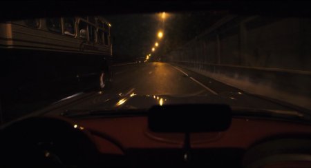 Ловушка (2016)