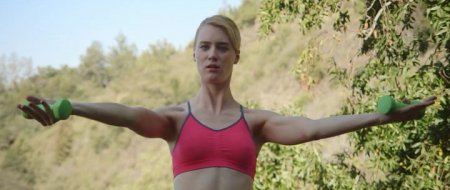 Всегда сияй (2016)