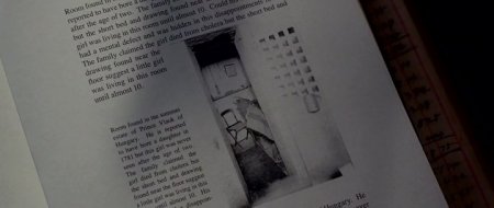 Комната разочарований [EXTENDED] (2016)