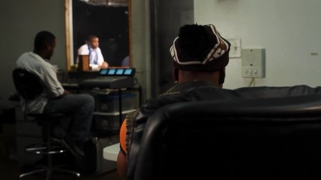 Артифис: Хрупкий союз и Ко. (2016) Артифис: Хрупкий союз и Ко. (2016)