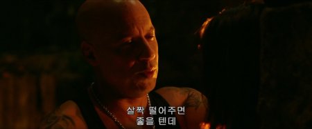 Три икса: Мировое господство (2017) Три икса: Мировое господство (2017)