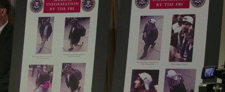 День патриота (2016)