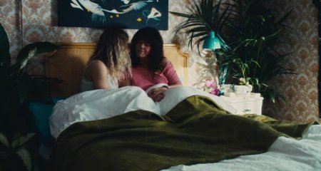 Бонобо (2014) Бонобо (2014)