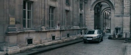 От имени моей дочери (2016) От имени моей дочери (2016)