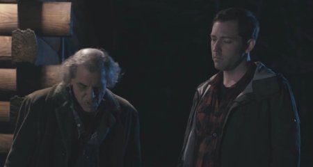 Уединение (2015)