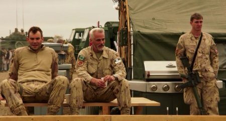 Тропа гиены (2015)