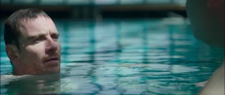 Афера по-английски (2016)