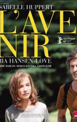 Фильм Будущее (2016)