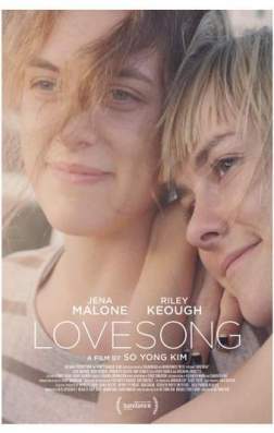 Фильм Песня о любви (2016)