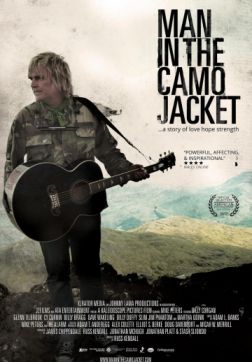 Парень в камуфляжной куртке (2017)