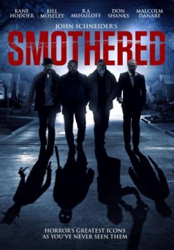 Фильм Задушенные (2016)