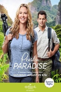 Фильм Райская жемчужина (2018)