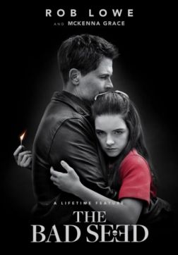 Фильм Дурная кровь (2018)