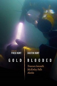 Фильм Златокровные (2018)