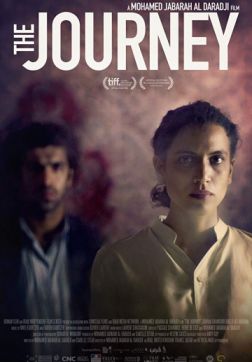 Фильм Путешествие (2017)