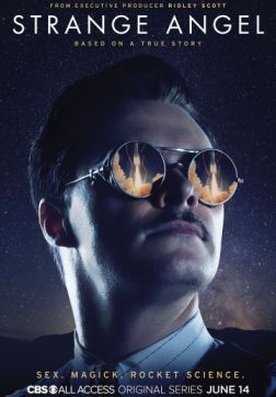 Странный ангел (2 сезон)