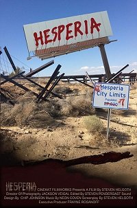 Фильм Хесперия (2019)