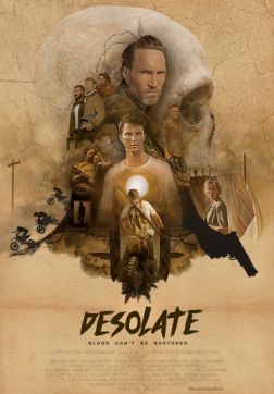 Фильм Пустошь (2018)