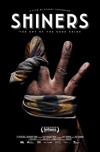 Фильм Искусство блеска (2017)