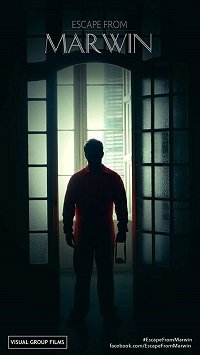 Фильм Убеги от Марвина (2018)