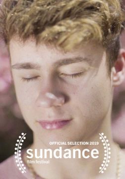 Фильм Челюсть (Линия подбородка) (2019)