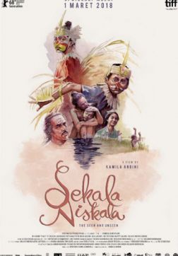 Фильм Видимое и невидимое(2017)