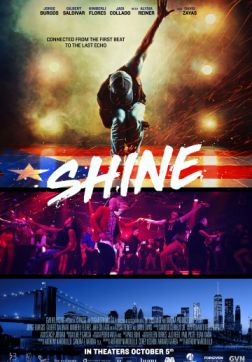 Фильм Сияй (2017)