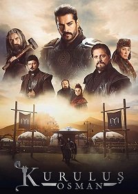 Фильм Основание Осман (1 сезон)