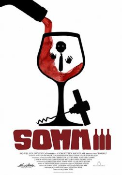 Фильм Сомелье 3 (2018)