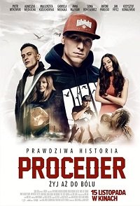 Процедер (2019)
