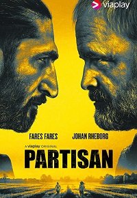 Фильм Партизан (1 сезон)