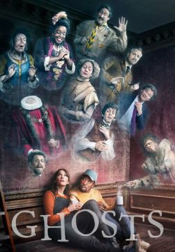 Фильм Призраки (2 сезон)