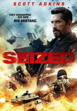 Фильм Захват (2020)