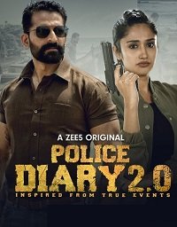 Фильм Полицейский отчёт 2.0 (1 сезон)