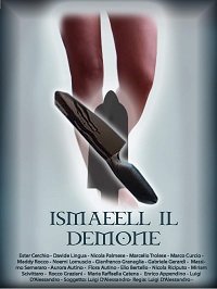 Фильм Демон Исмаил (2019)