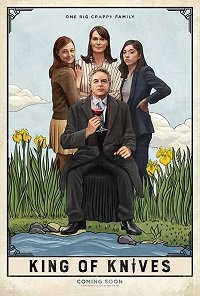 Фильм Король мечей (2019)