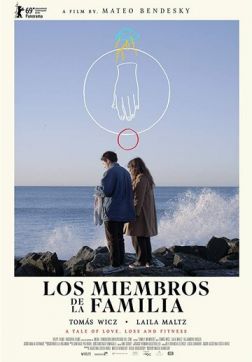 Фильм Члены семьи (2019)