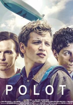 Фильм Талант (2020)