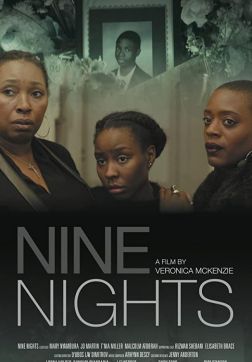 Фильм Девять ночей (2019)