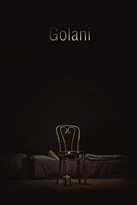 Фильм Отбросы (2019)